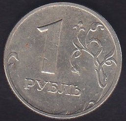 RUSYA 1 RUBLE 2006