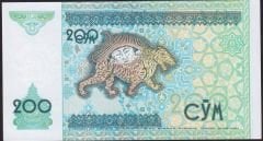 Özbekistan 200 Cym 1997 Çil Pick 80 ( 1898000 )