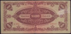 Macaristan 10000 Pengo 1945 Çok Temiz+