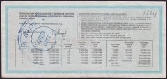 1987 19 Temmuz Yarım Bilet - Y Serisi