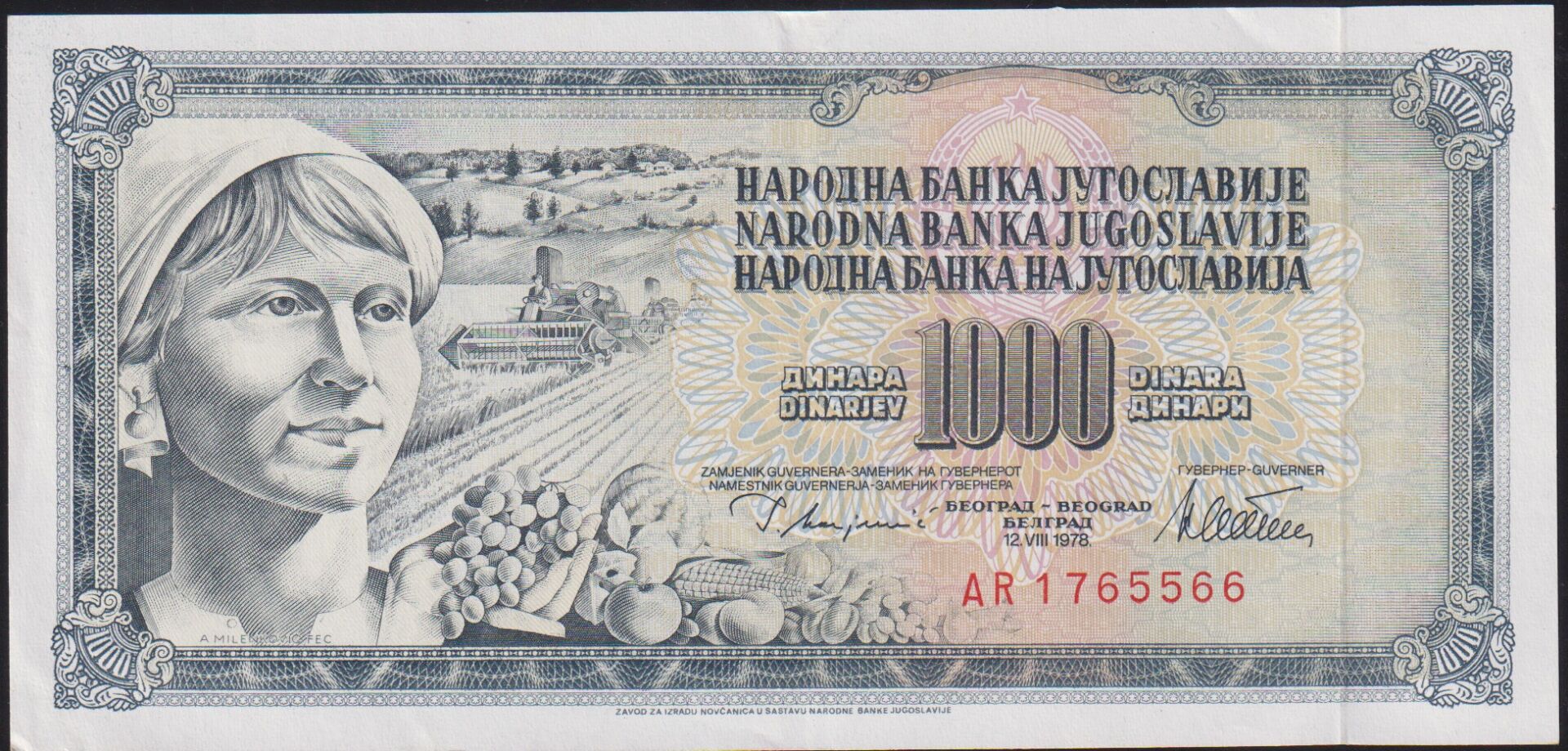Yugoslavya 1000 Dinar 1978 Çok Çok Temiz - Çilaltı