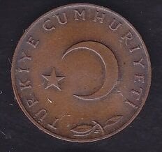 1969 Yılı 5 Kuruş