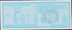 2001 30 Nisan Çeyrek Bilet - R Serisi