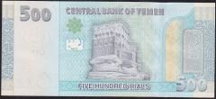 Yemen Arap Cumhuriyeti 500 Riyal 2017 Çil Pick 39