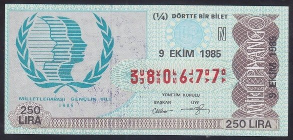 1985 9 EKİM ÇEYREK BİLET N SERİSİ
