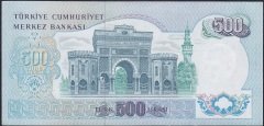 6.EMİSYON 2.TERTİP 500 LİRA N03 309526 ÇİLALTI ÇİL eski para fiyatları