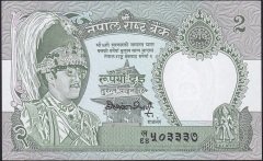 Nepal 2 Rupi 1981 Çil Pick 29d
