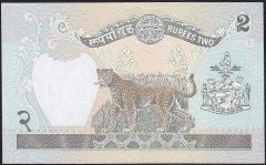 Nepal 2 Rupi 1981 Çil Pick 29d