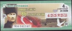 2009 29 Ekim Çeyrek Bilet - R Serisi