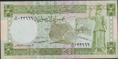 Suriye 5 Pound 1982 Çok Temiz+ Pick 100c