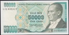 7.EMİSYON 2.TERTİP 50000 LİRA L21 635317 ÇİLALTI ÇİL
