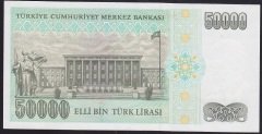 7.EMİSYON 2.TERTİP 50000 LİRA L21 635317 ÇİLALTI ÇİL