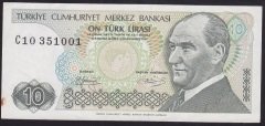 7.EMİSYON 1.TERTİP 10 LİRA C10 351001 ÇÇT