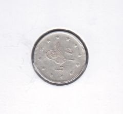 1327/3 Reşat 2 Kuruş Gümüş