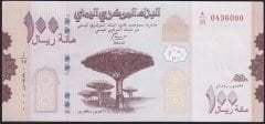 Yemen Arap Cumhuriyeti 100 Riyal 2018 Çil Pick 37 ( 0436000 )