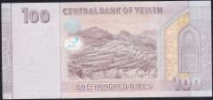 Yemen Arap Cumhuriyeti 100 Riyal 2018 Çil Pick 37 ( 0436000 )