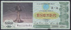 1995 9 OCAK ÇEYREK BİLET