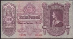 Macaristan 100 Pengo 1930 Çok Temiz+