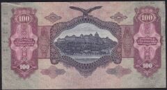 Macaristan 100 Pengo 1930 Çok Temiz+