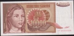 Yugoslavya 10000 Dinar 1992 Çok Temiz+