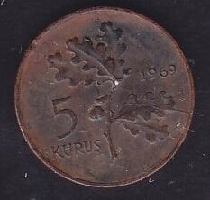 1969 Yılı 5 Kuruş