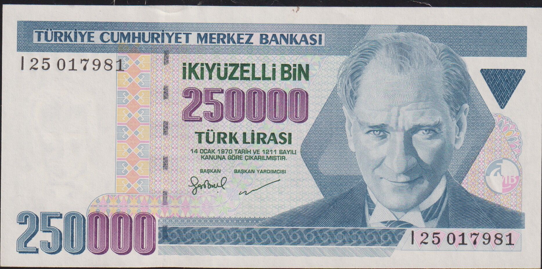 7.Emisyon 3.Tertip 250000 Lira I25 017981 Çilaltı Çil