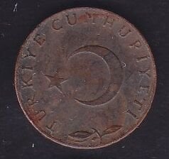 1969 Yılı 5 Kuruş