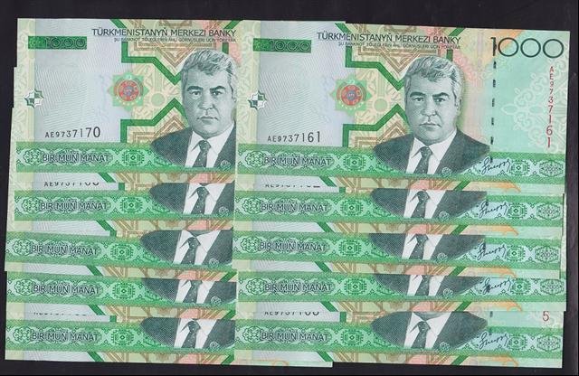 TÜRKMENİSTAN 1000 MANAT 2005 ÇİL 10 ADET SERİ TAKİPLİ