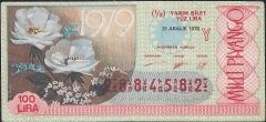 1978 31 Aralık Yarım Bilet - Y Serisi