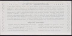 Atv Yılbaşı Piyangosu 1995