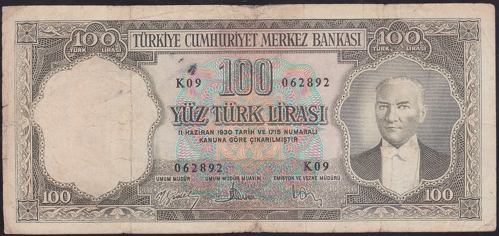 5.EMİSYON 3.TERTİP 100 LİRA K09 062892 TEMİZ +