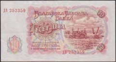 Bulgaristan 10 Leva 1951 Çok Temiz +