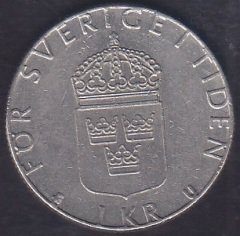 İSVEÇ 1 KRONA 1981