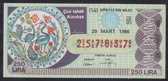 1986 29 MART ÇEYREK BİLET N SERİSİ