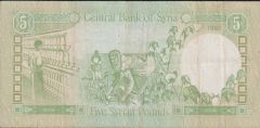 Suriye 5 Pound 1988 Temiz+ Pick 100d