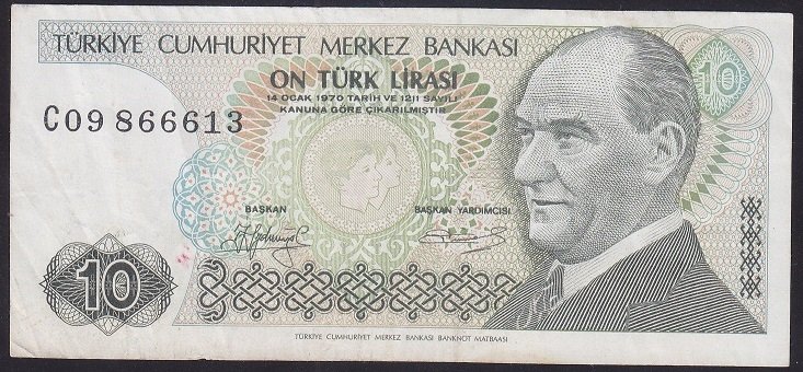 7.EMİSYON 1.TERTİP 10 LİRA C09 866613 ÇOK TEMİZ