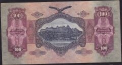 Macaristan 100 Pengo 1930 Çok Temiz+