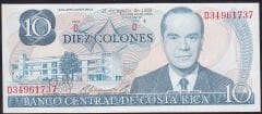 Kosta Rika 10 Colones 1985 Çil Pick 237b