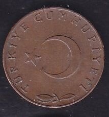 1969 Yılı 5 Kuruş