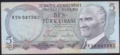 6.Emisyon 2.Tertip 5 Lira K79 0475XX Çil