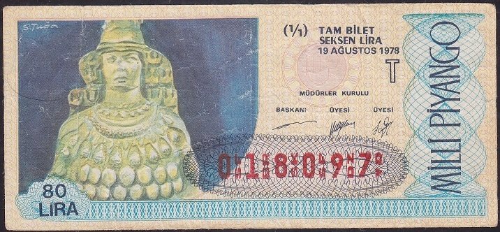 1978 19 Ağustos Tam Bilet - T Serisi