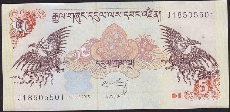 Bhutan 5 Ngultrum 2015 Çil Pick 28c