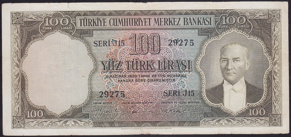5.EMİSYON 2.TERTİP 100 LİRA J15 29275 ÇOK TEMİZ