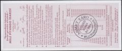 2009 31 Aralık Çeyrek Bilet - R Serisi