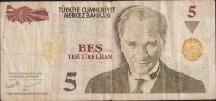 8.Emisyon 5 Ytl A52 574859 Temiz