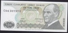 7.EMİSYON 1.TERTİP 10 LİRA C04 307973 ÇİL