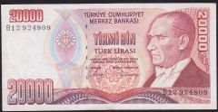 7.Emisyon 1.Tertip 20000 Lira B12 924808 Çok Çok Temiz