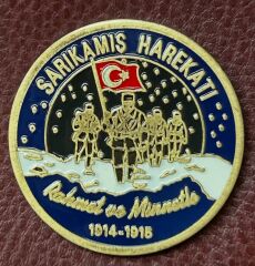 Sarıkamış Hareketi Hatıra Madalya 43 mm