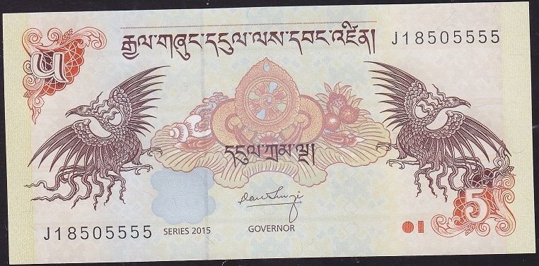 Bhutan 5 Ngultrum 2015 Çil Pick 28c ( 5555 )