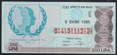 1985 9 EKİM ÇEYREK BİLET E SERİSİ